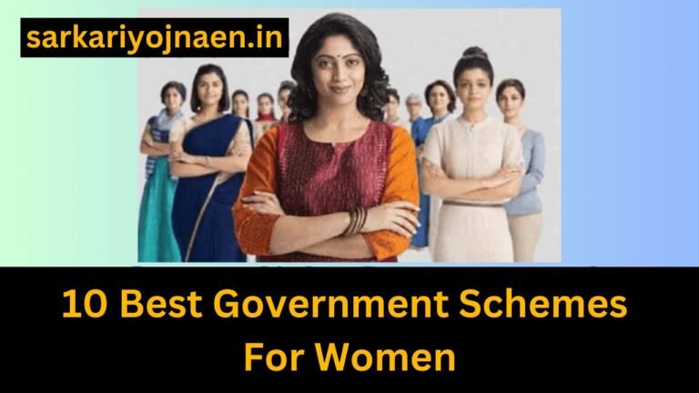 10 Best Government Schemes For Women