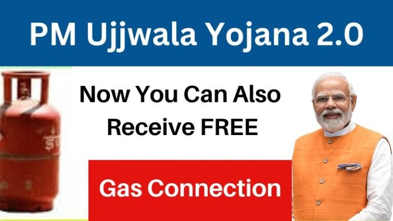 PM Ujjwala Yojana 2.0