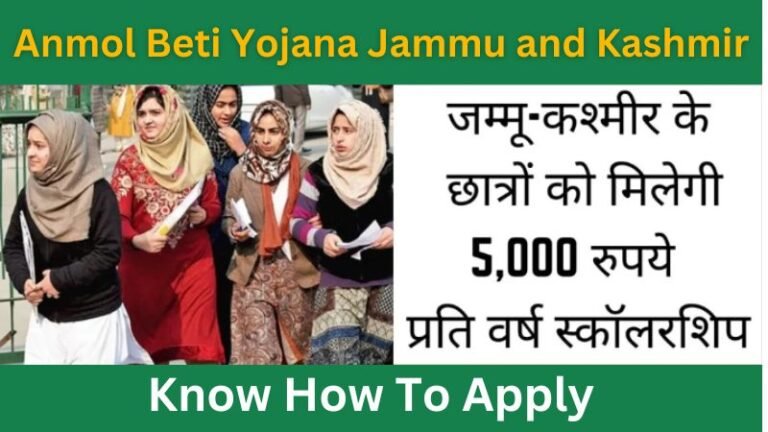 Anmol Beti Yojana Jammu and Kashmir