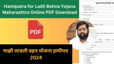 Hamipatra for Ladli Behna Yojana