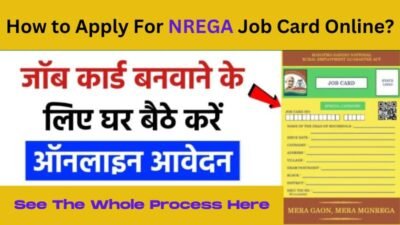 How to Apply For NREGA Job Card Online?