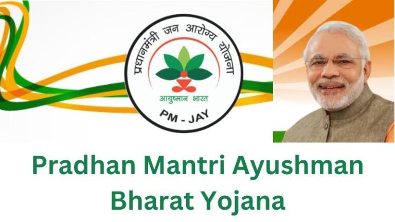 Pradhan Mantri Ayushman Bharat Yojana
