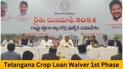 Telangana Crop Loan Waiver 1st Phase