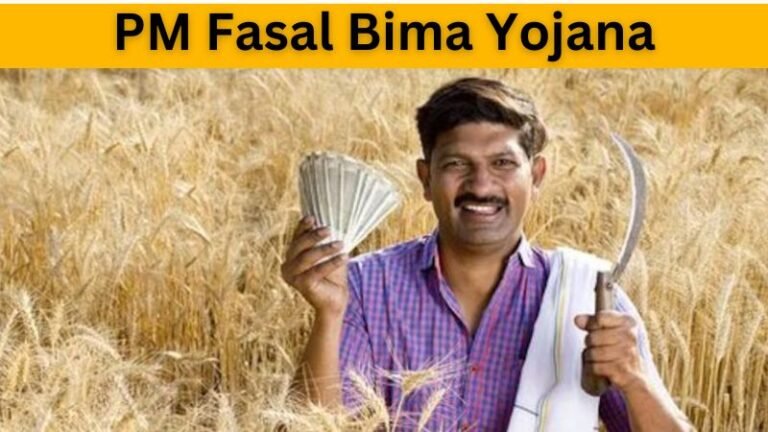 PM Fasal Bima Yojana