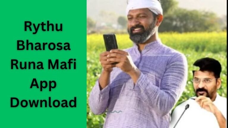 Rythu Bharosa Runa Mafi App Download