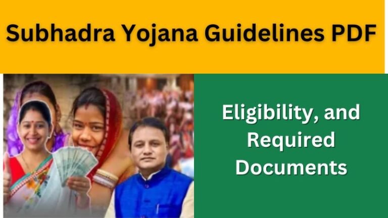 Subhadra Yojana Guidelines PDF