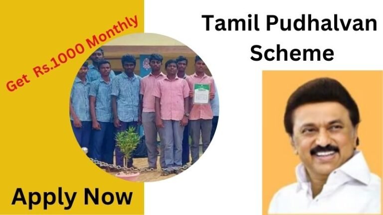 Tamil Pudhalvan Scheme