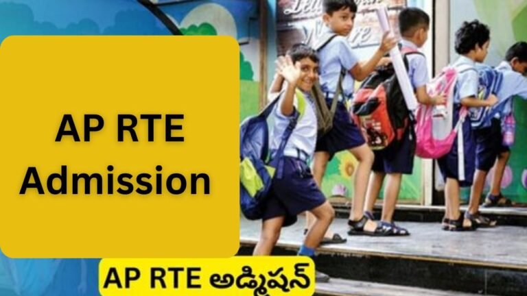 AP RTE Admission 2024-25