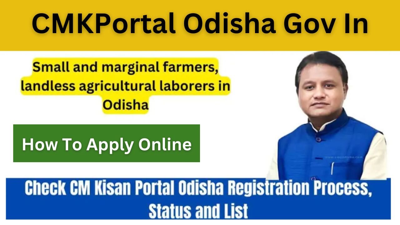 CMKPortal Odisha Gov In
