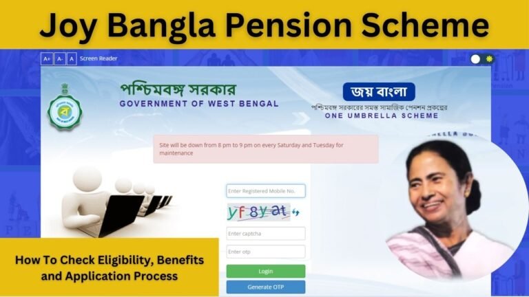 Joy Bangla Pension Scheme 2024