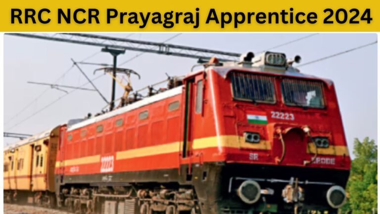 RRC NCR Prayagraj Apprentice 2024