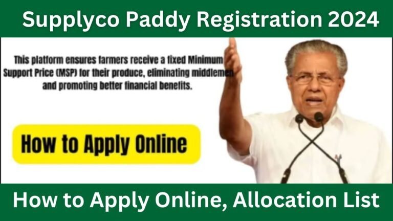 Supplyco Paddy Registration 2024: How to Apply Online, Allocation List