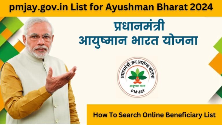pmjay.gov.in List for Ayushman Bharat 2024