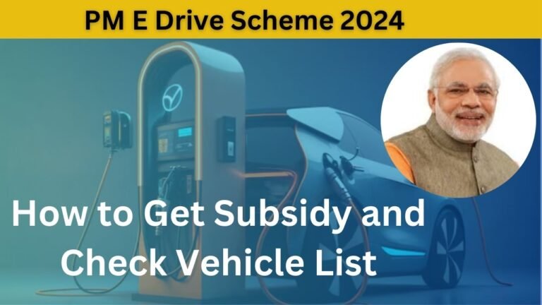 PM E Drive Scheme 2024